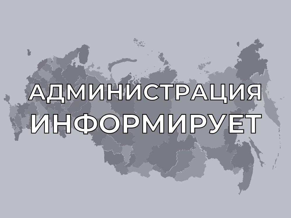 Прокурор республики проведет выездной личный прием граждан в Городовиковском районе